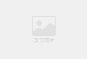城厢防水补漏公司的电话号码是多少？